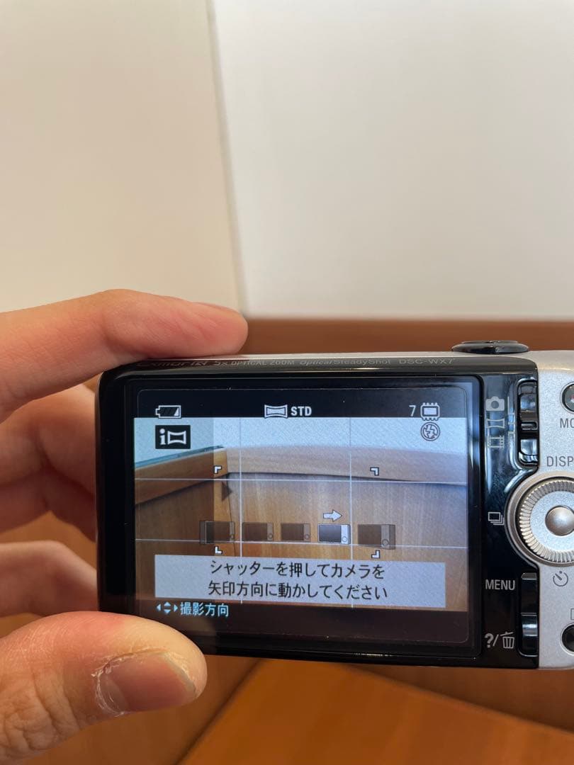 SONY Cyber-shot DSC-ＷＸ7