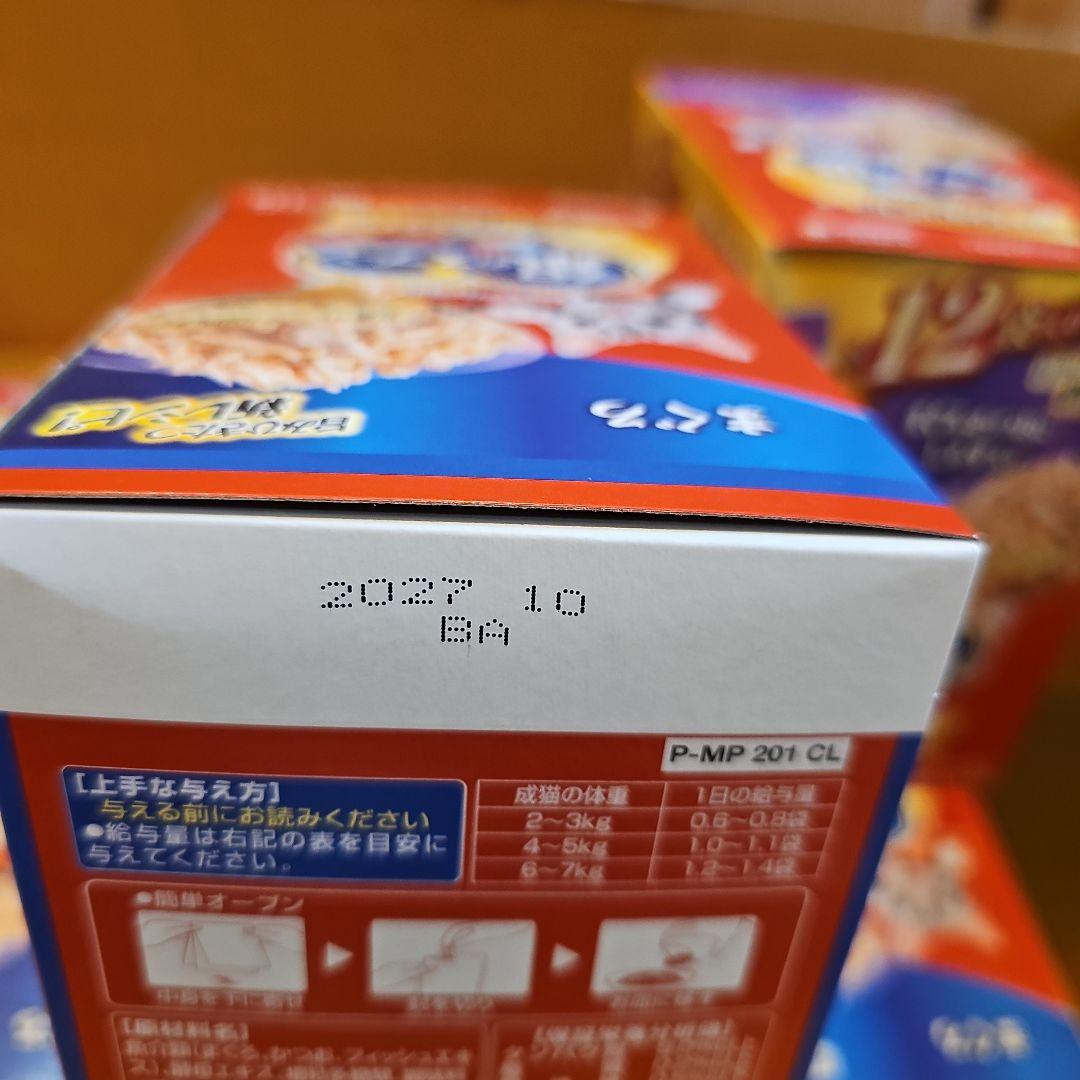 銀のスプーン　パウチ　60g 12袋入詰め合わせ　１０箱　計１２０袋