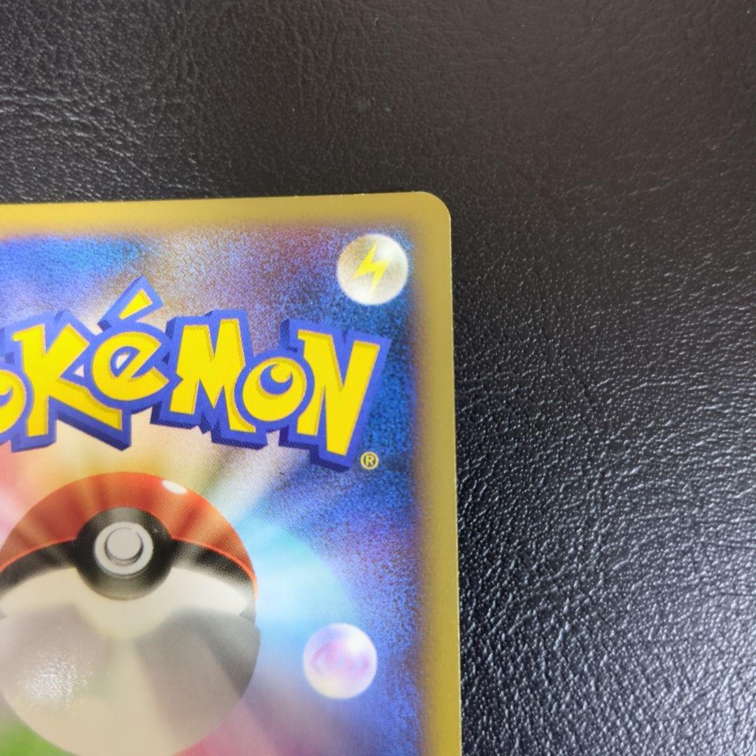 ルギア ポケモンカード プロモ 047/L-P
