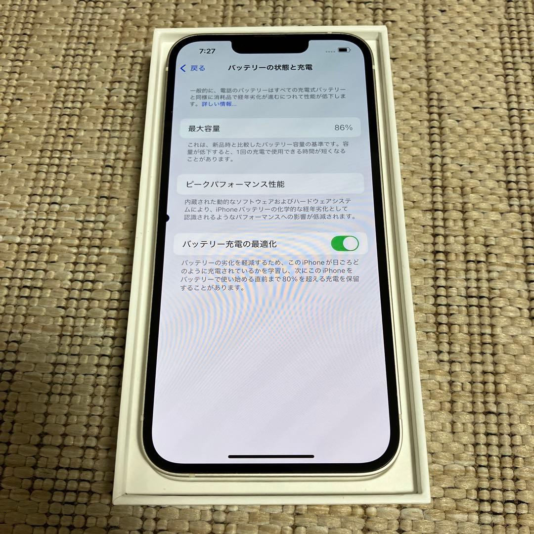 iPhone13 ホワイト　SIMフリー　バッテリー86%