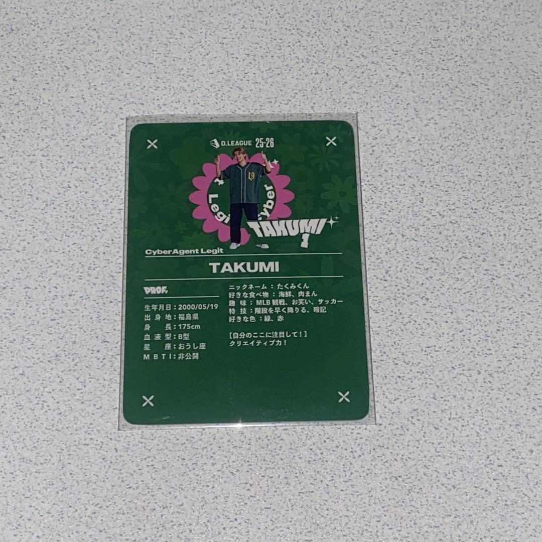 Dリーグ CyberAgentLegit TAKUMI トレカ キラ