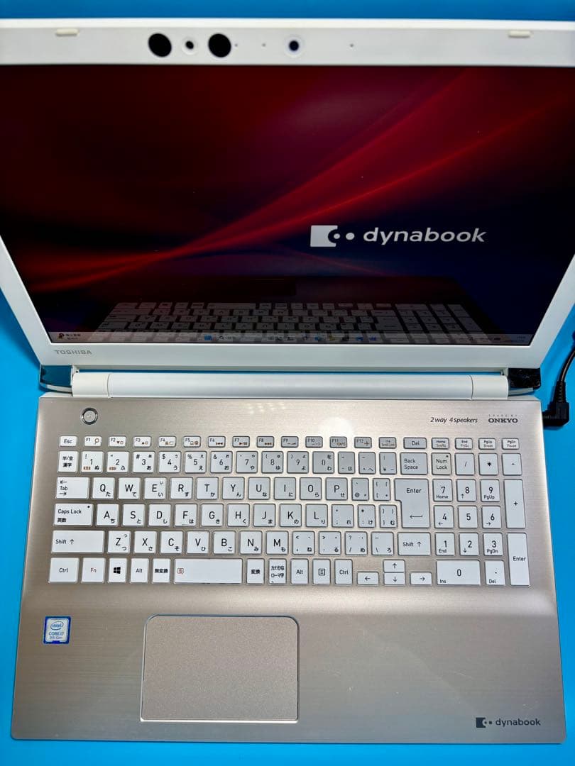 東芝 dynabook T75/GG i7 8550U SSD 2TB 32GB