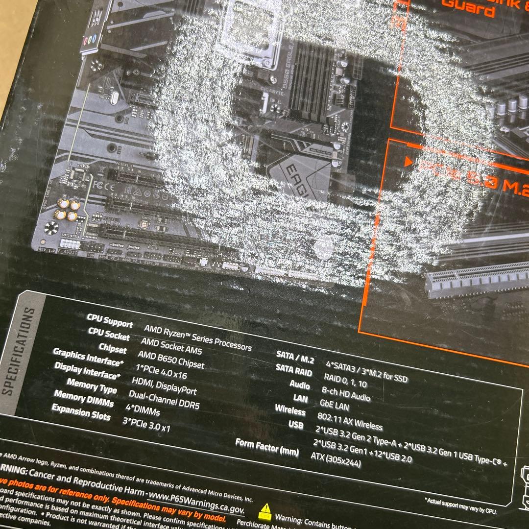 マザーボード GIGABYTE B650 EAGLE AX