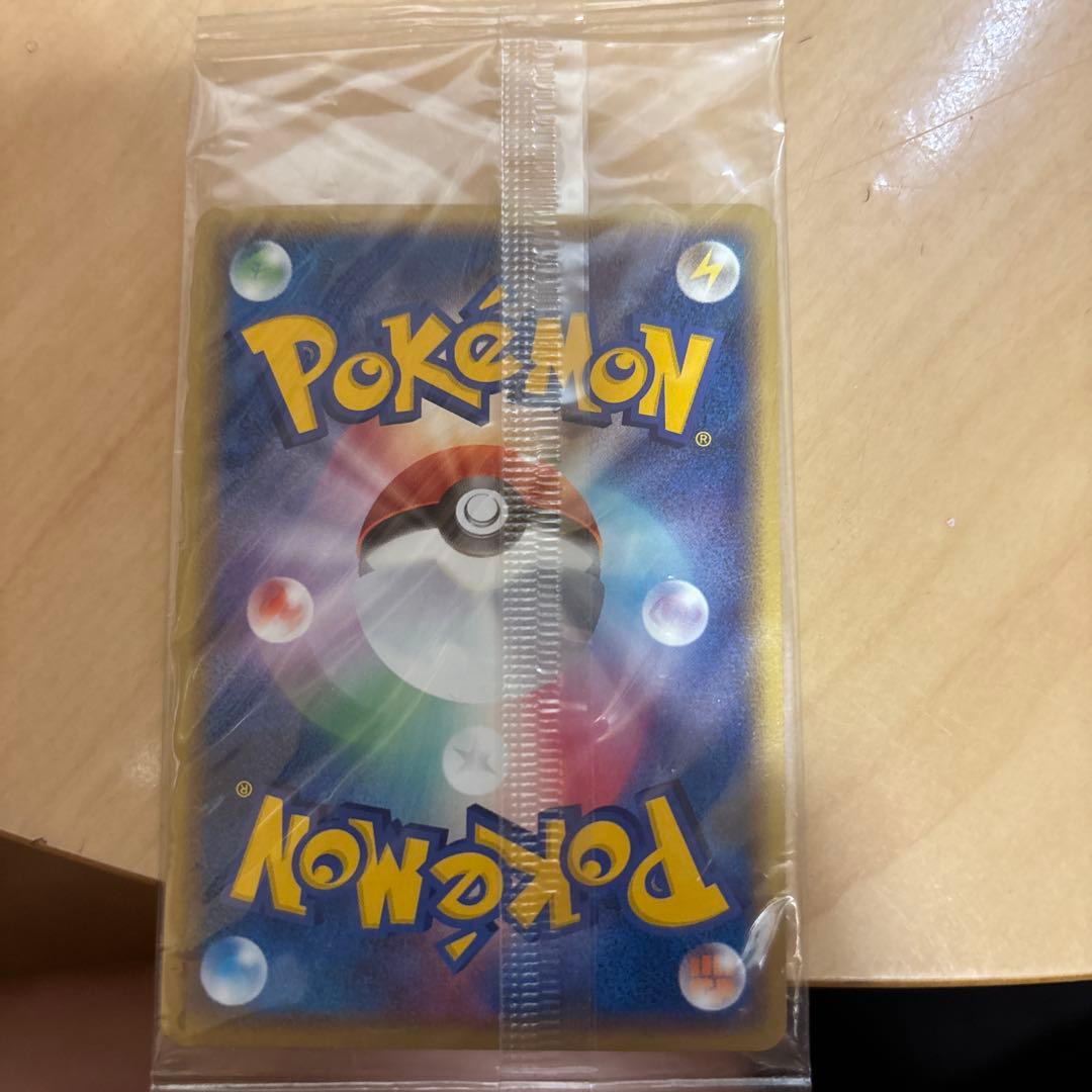 ポケカ　レックウザ　ポケパークプロモ