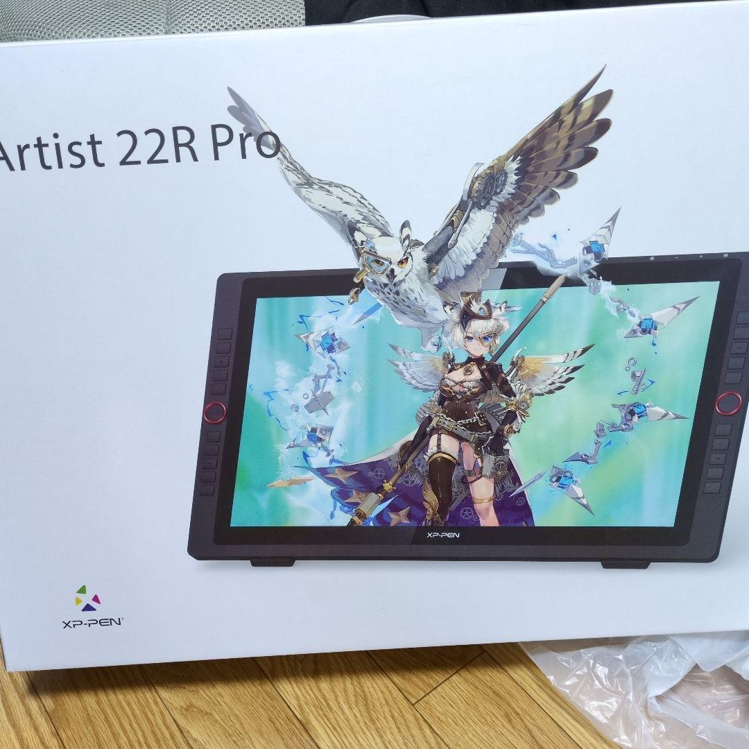 XP-PEN artist 22R pro　液タブ本体