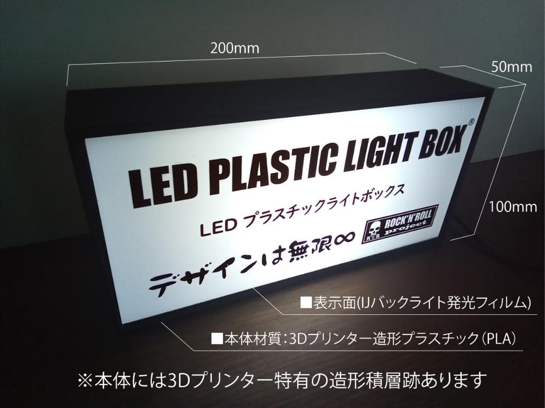 オレンジジュース ドリンク メニュー 昭和レトロ 看板 置物 雑貨 ライトBOX