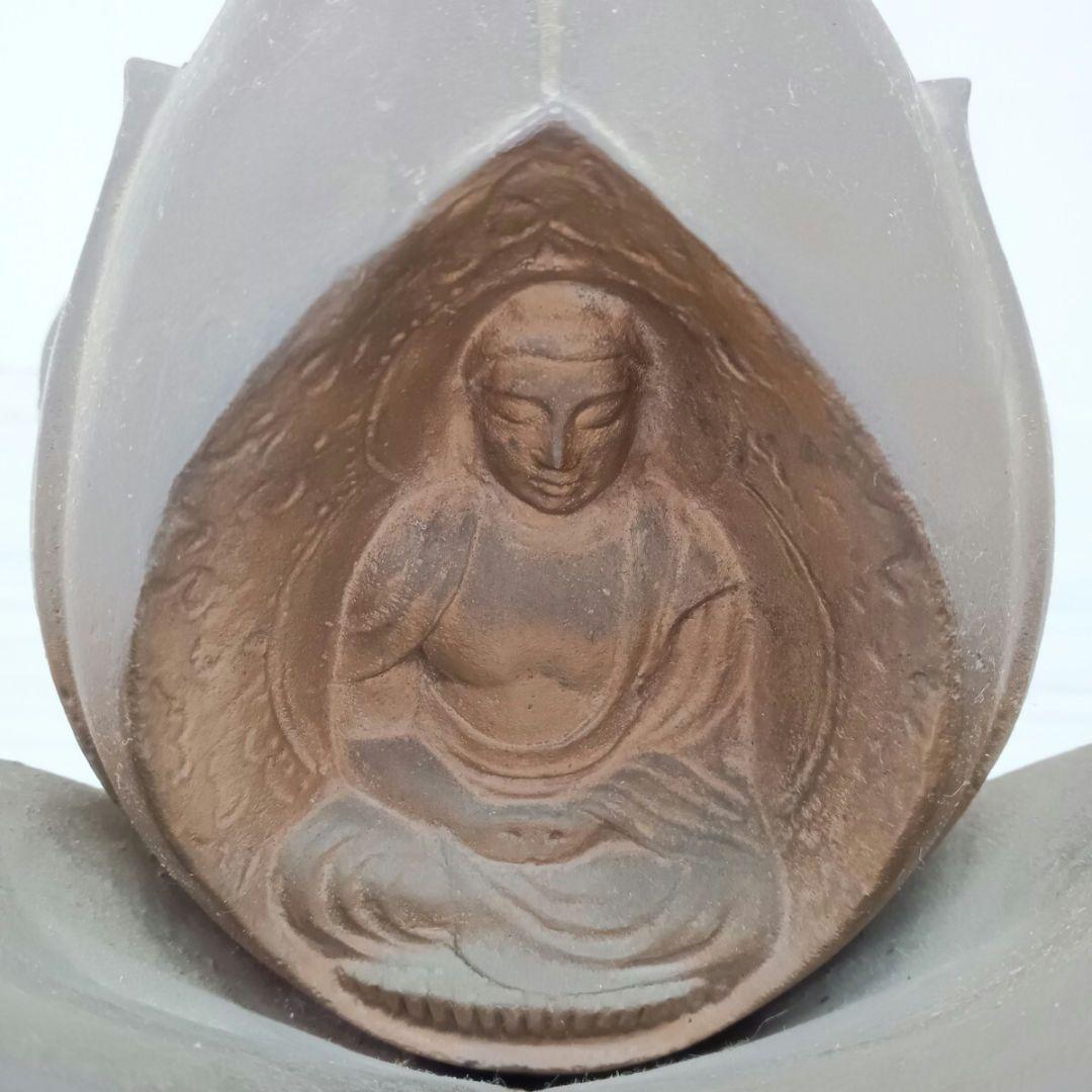 ♢585 蓮華座阿弥陀如来座像 仏像 金属工芸品 置物 高さ約25.5cm