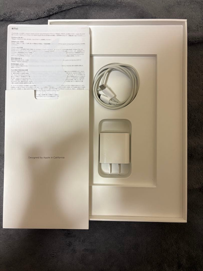iPad本体 充電器・ケーブル付属9世代64ギガ Wi-Fiモデル値下げ可能‼️