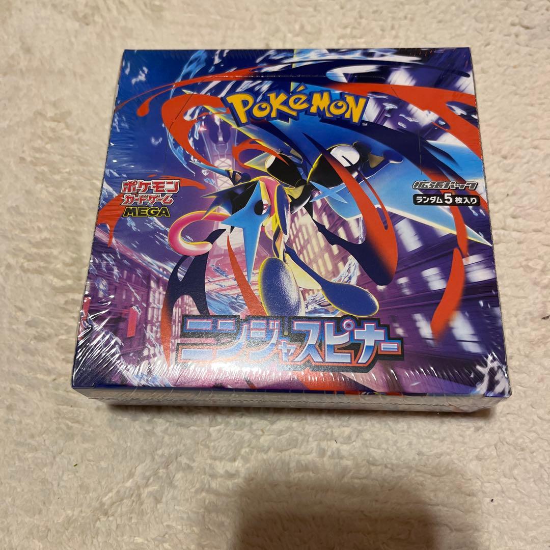 ポケセン産 ニンジャスピナー シュリンク付 未開封BOX 納品書付