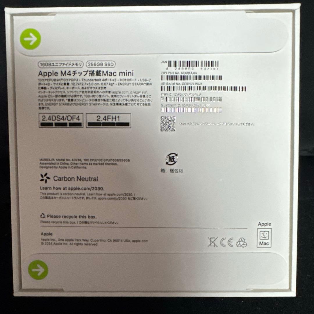 MacBook本体 Apple Mac mini M4