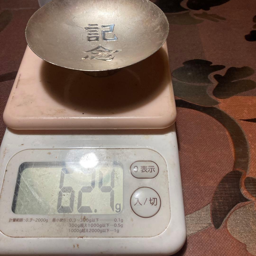 純銀盃 62.3から62.4をいきいきしてます。