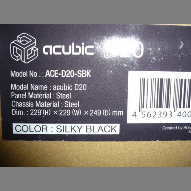 アビー acubic D20 黒　+　専用ルーフテーブル
