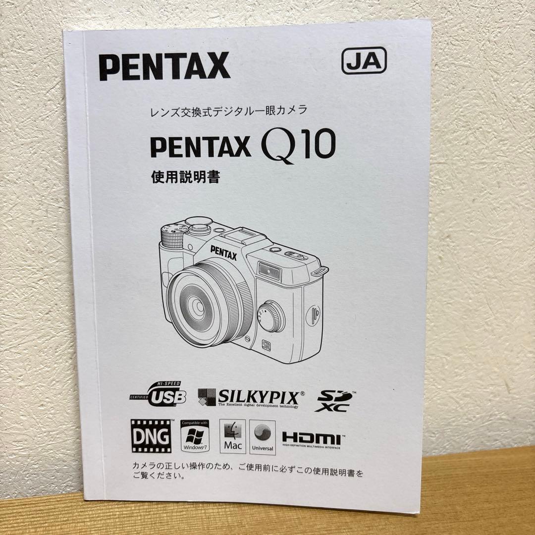 PENTAX Q10 レンズ交換式デジタル一眼 カメラ