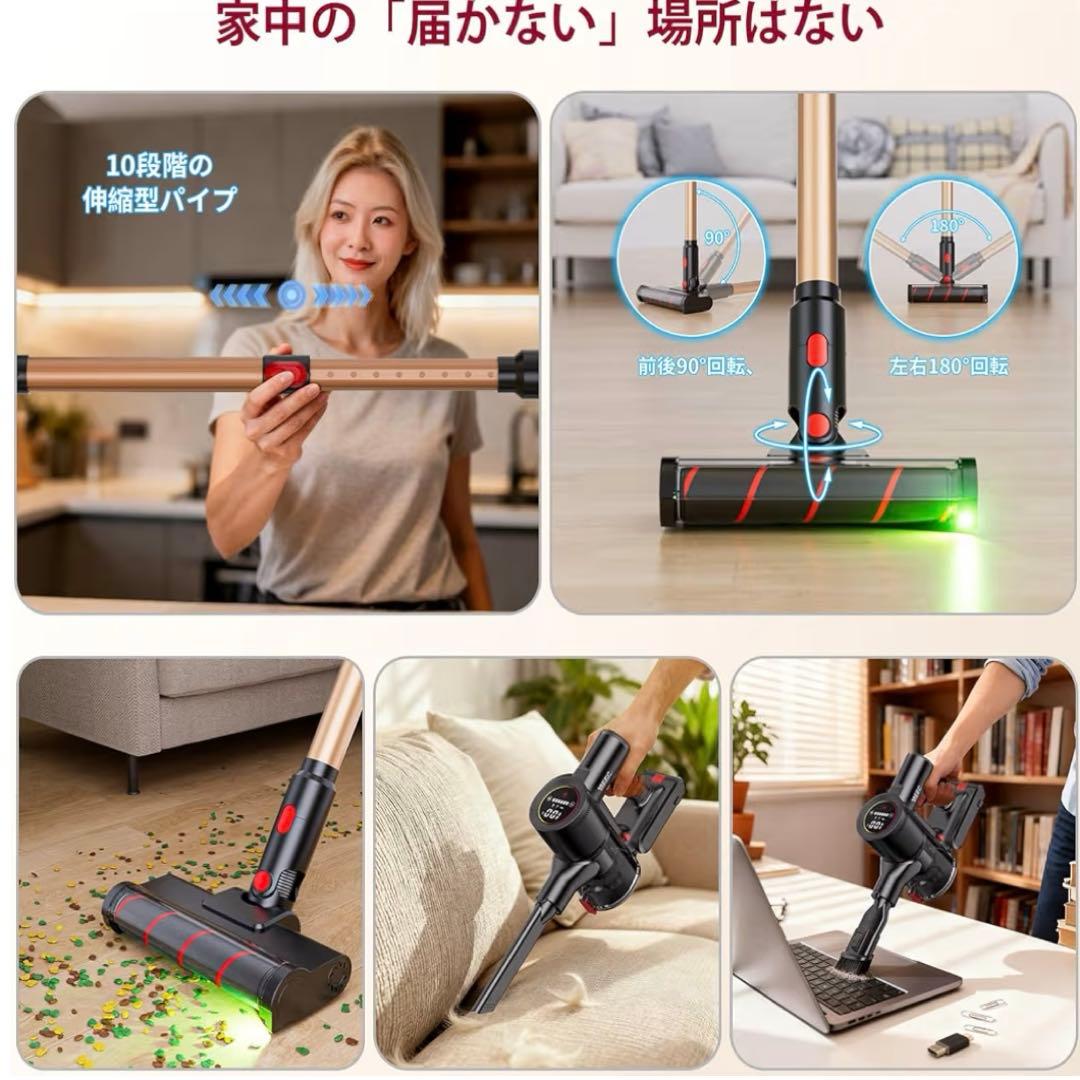 掃除機コードレス 軽量 サイクロン式スティッククリーナー 2wayスタンド付き