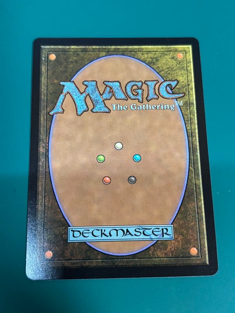 MTG 偏向はたき/Deflecting Swat TLE