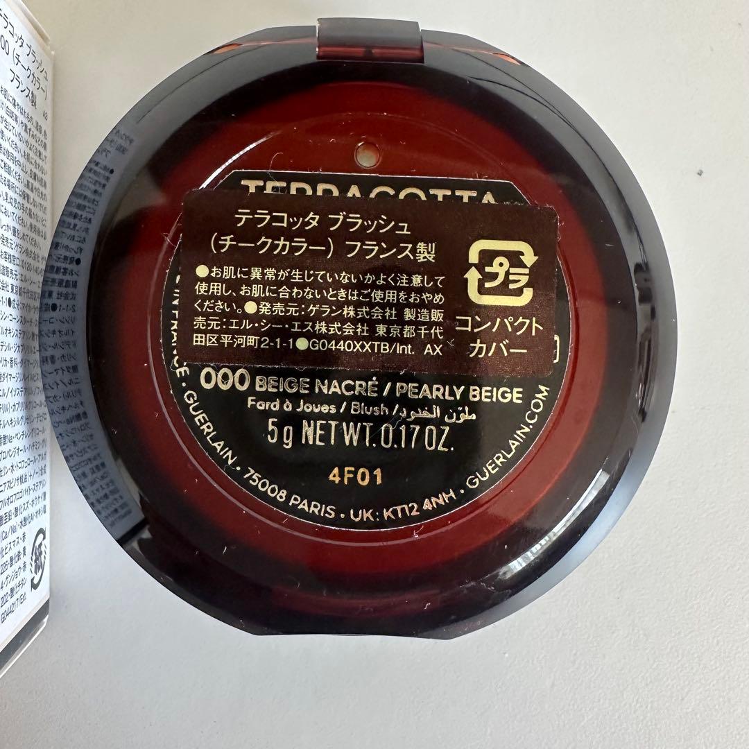 GUERLAIN ゲラン ♡ テラコッタブラッシュ　000
