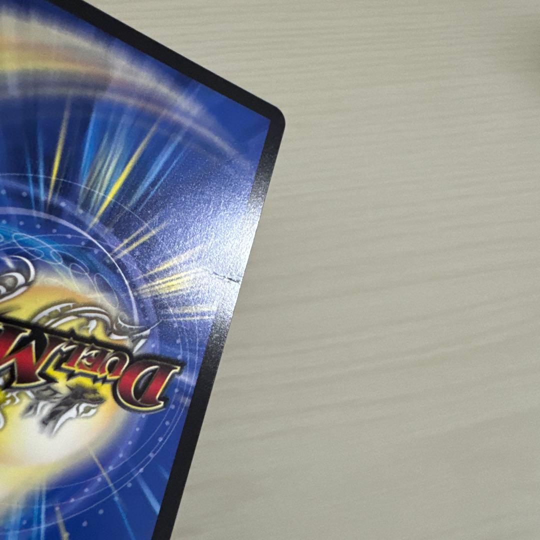 流星のガイアッシュカイザー キャラプレミアムトレジャー 流星アーシュ 4枚セット