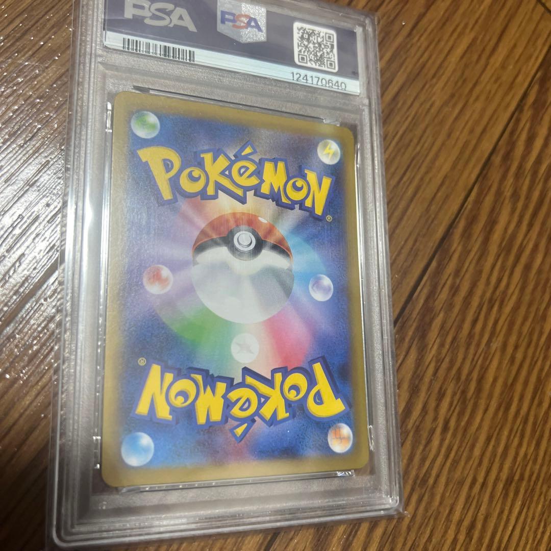 キ*ラ様 ニンフィア マスターボール仕様 PSA10