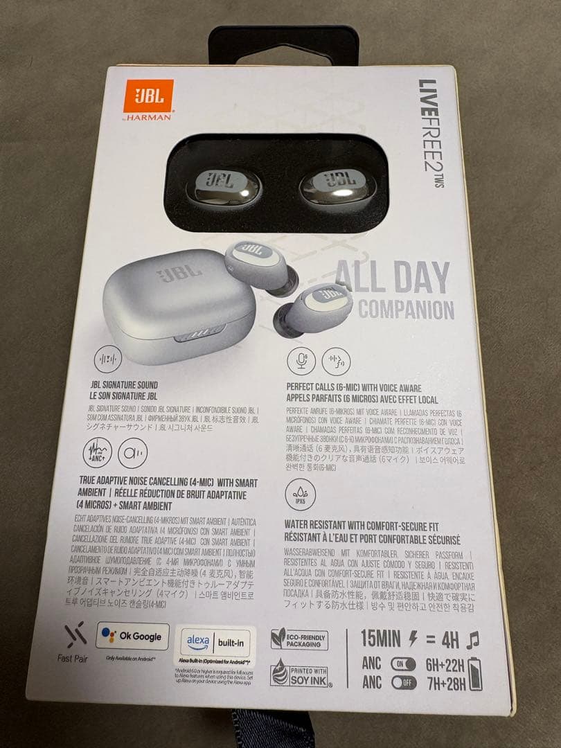 【新品未使用】JBL LIVE FREE 2 TWS ワイヤレスイヤホン