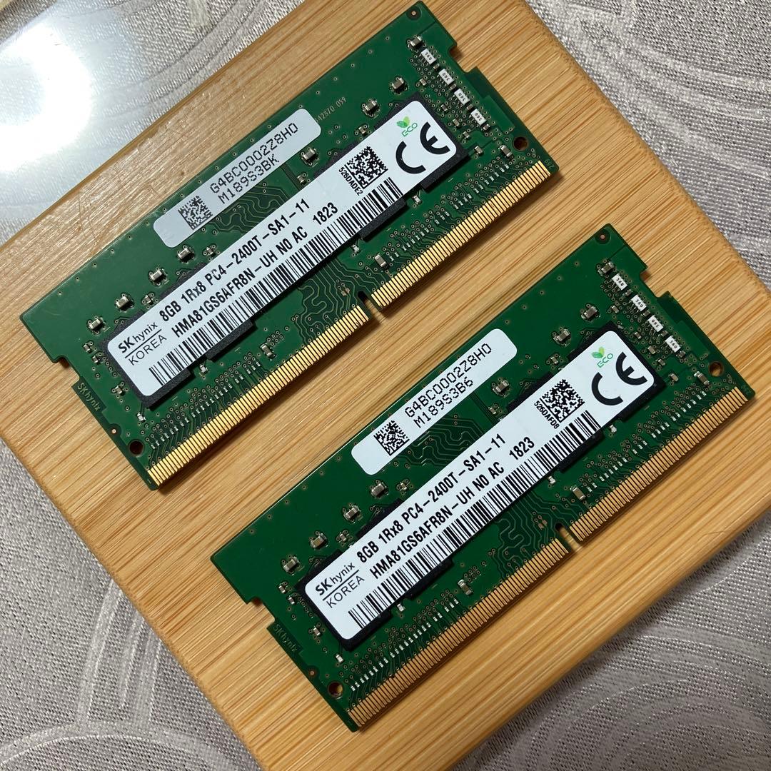 SKhynix製DDR4 8GBノートメモリ2枚　計16GB、PC4-2400T