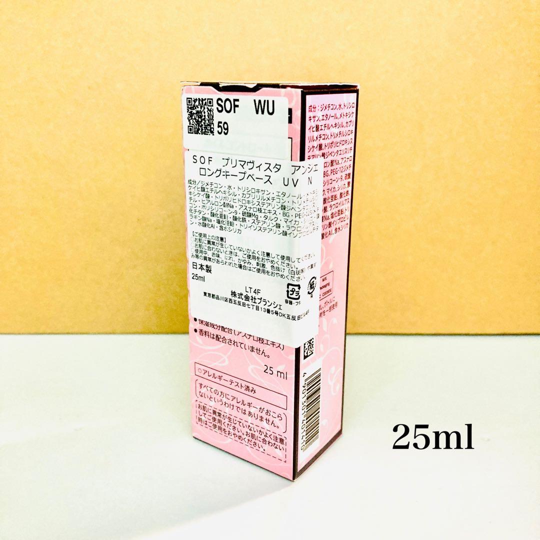 3本セット クリニーク クラリファイング ローション 2 400ml