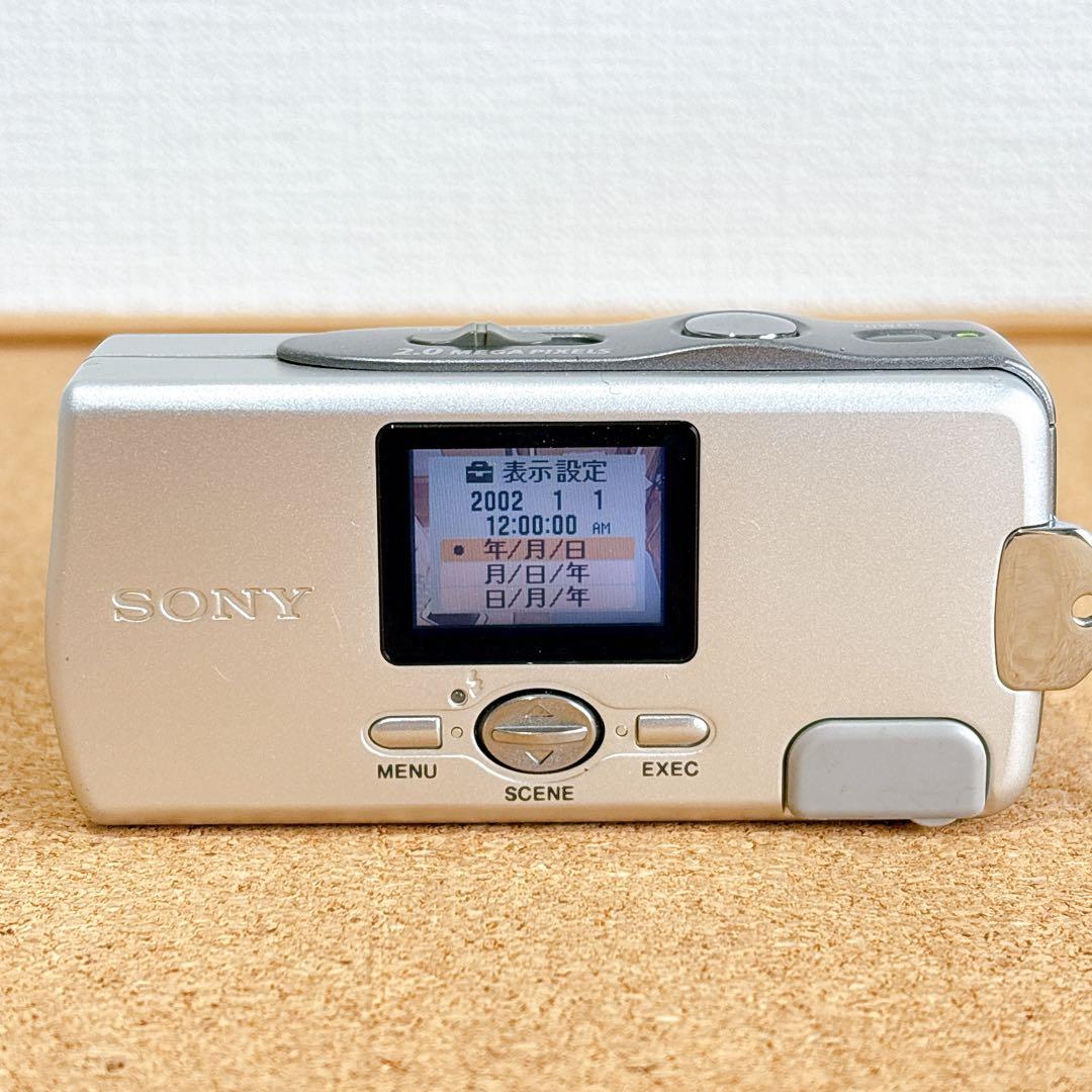 希少な美品SONY Cyber-Shot DSC-U20コンデジ
