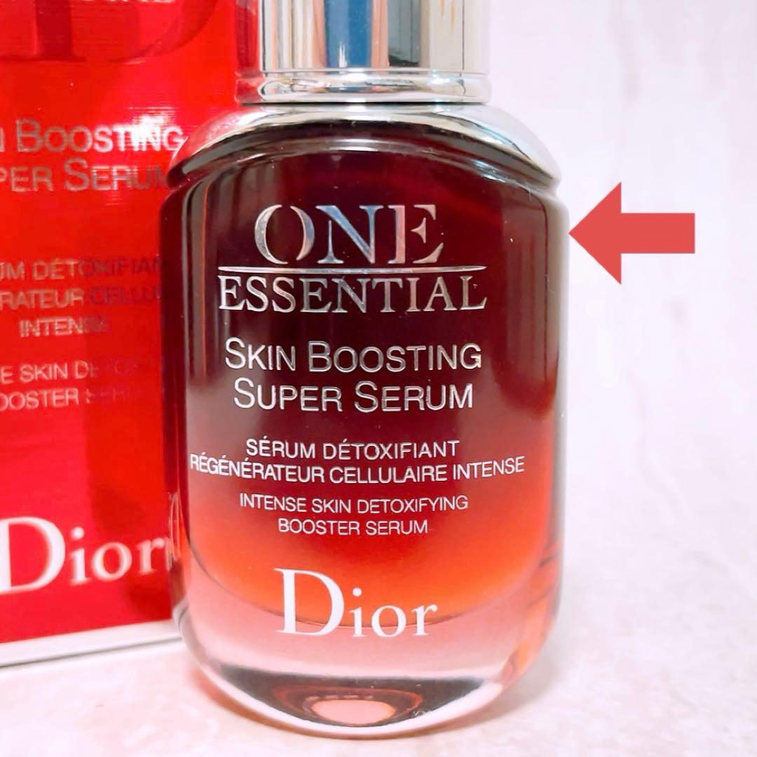 xa☆残量多☆ Dior ワンエッセンシャルセラム 30ml 美容液