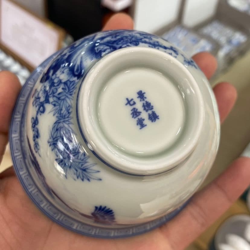 中国茶器 景徳鎮 陶磁器 青花喜上眉梢三才蓋碗 茶碗 煎茶器 新品未使用
