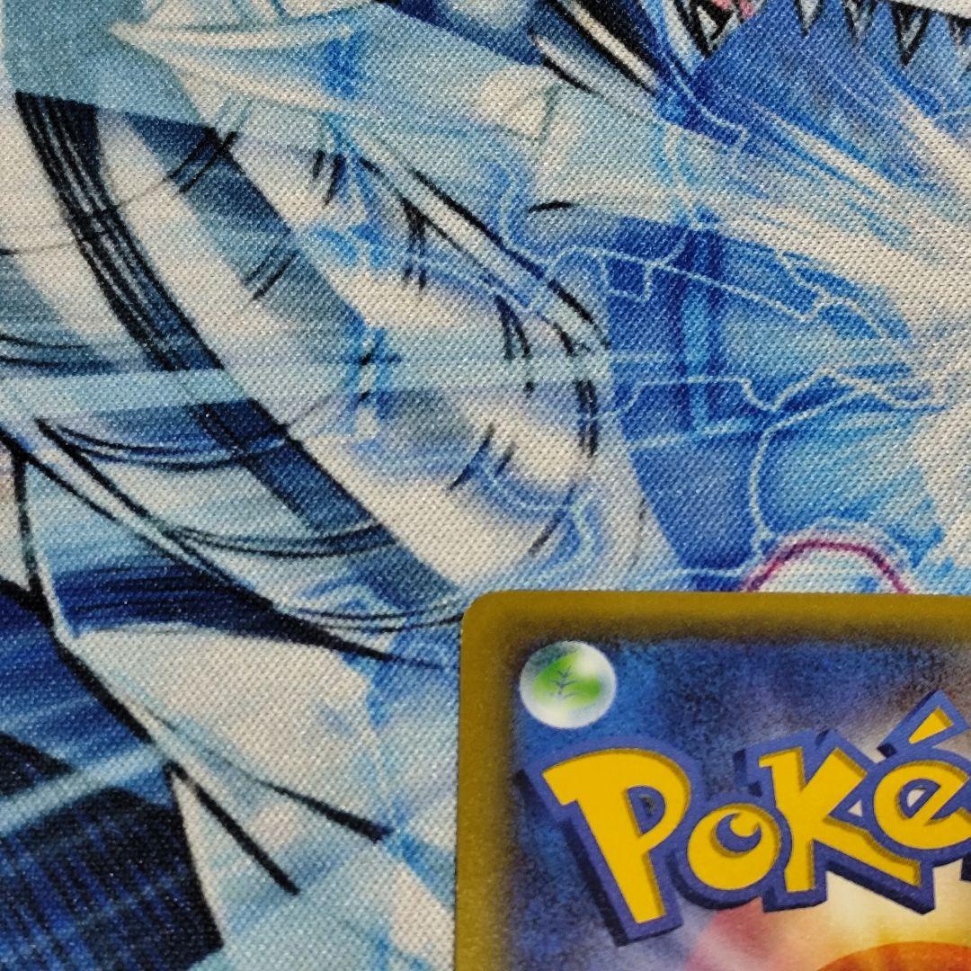 ポケモンカード ポケキュン CP3 チコリータ