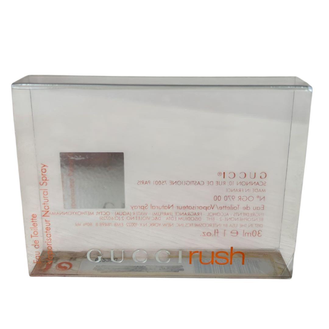 廃盤品 GUCCI RUSH2 オードトワレ 香水 30ml 残量40〜50%