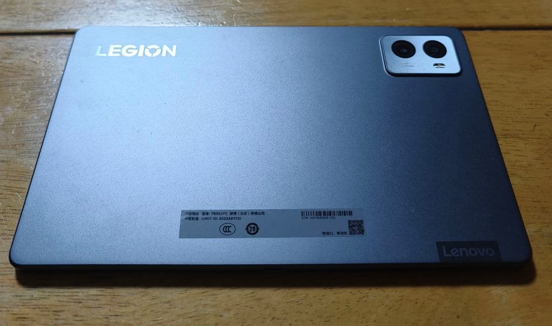 Lenovo Legion Y700 2023 12/256GB グロROM