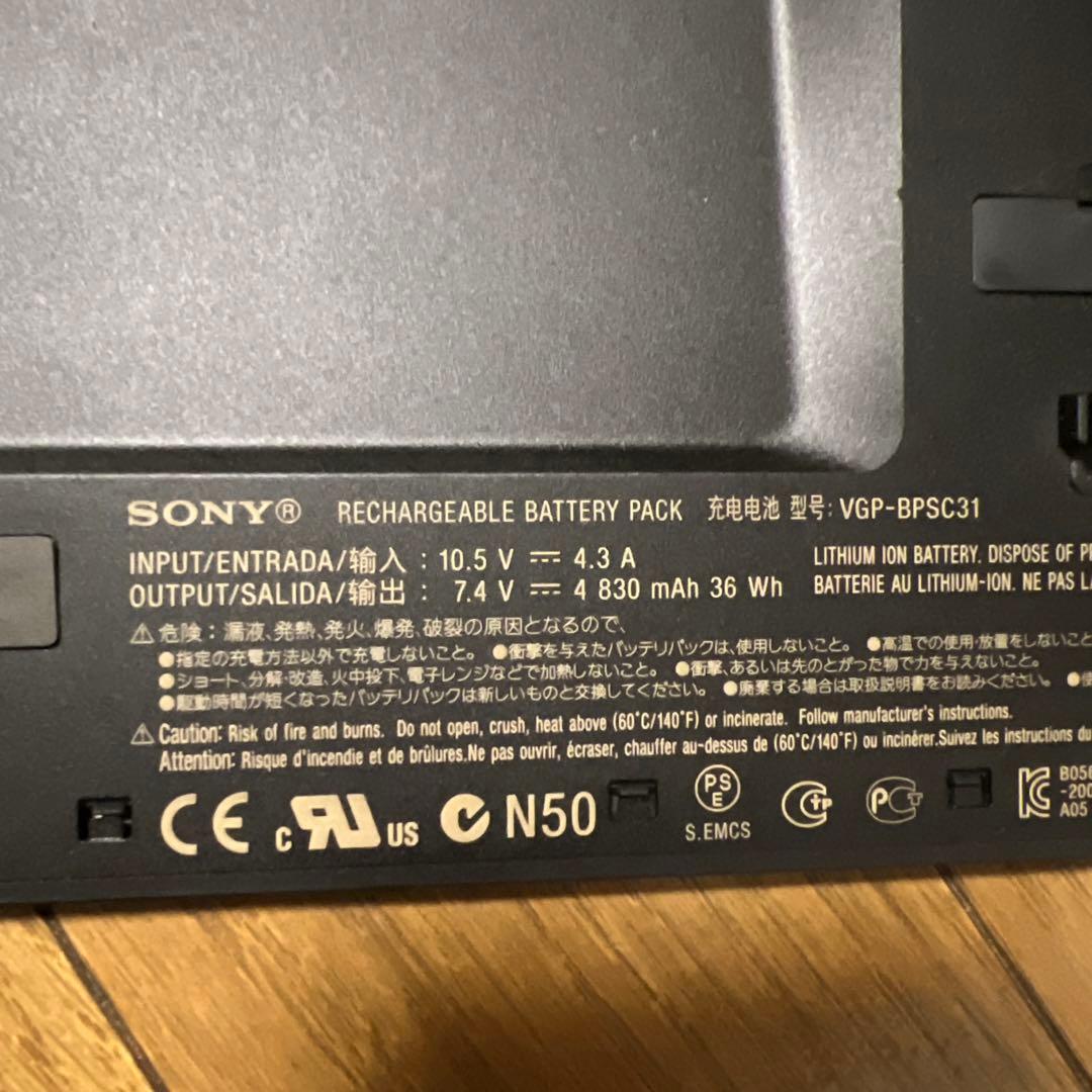 SONY ノートPC Windows ケース付き　お買い得ジャンク品
