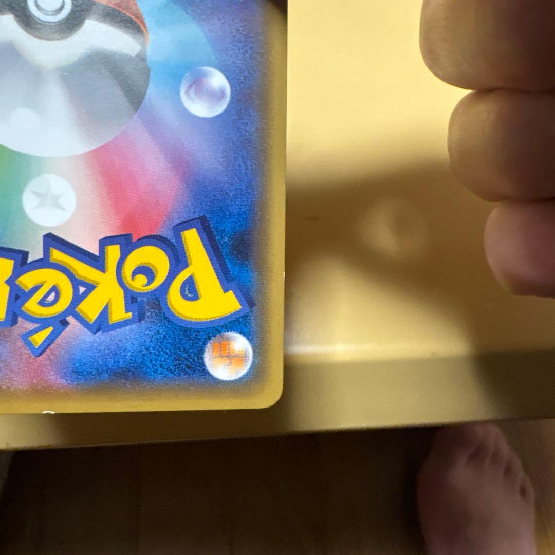 【非売品】超激レア※ポケセン京都限定 お公家さまと舞妓はんピカチュウ