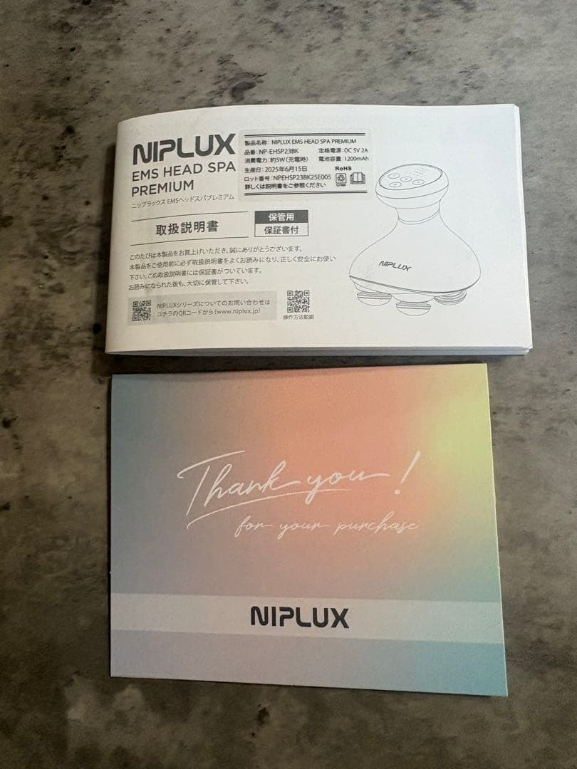 NIPLUX EMS HEAD SPA PREMIUM ヘッドスパ プレミアム