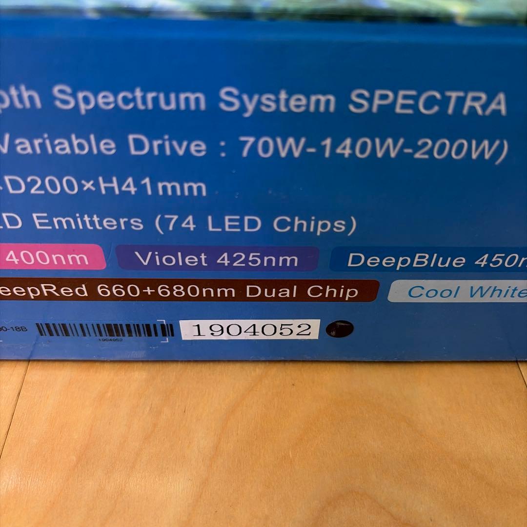 【2019年版】スペクトラ　SPECTRA SP200