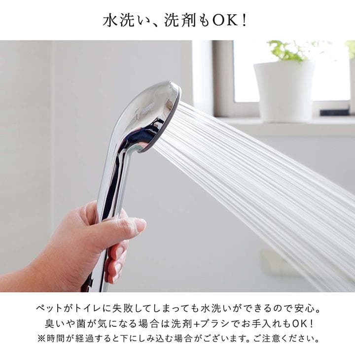 洗える ペット用カーペット ラグ 国産PP 江戸間10畳 畳 日和 ベージュ