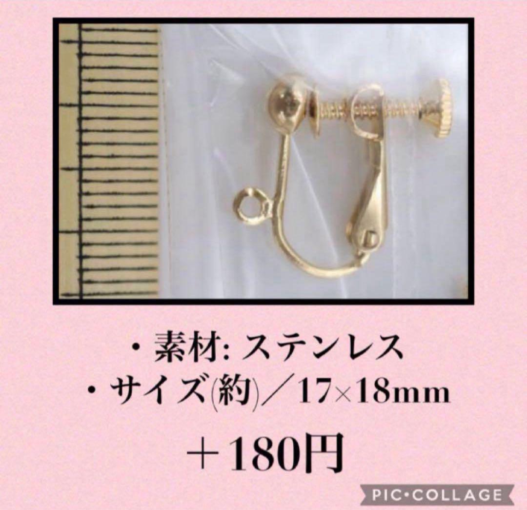 No.1131 ヴィンテージゴールドとコットンパールのロングピアス　大ぶり