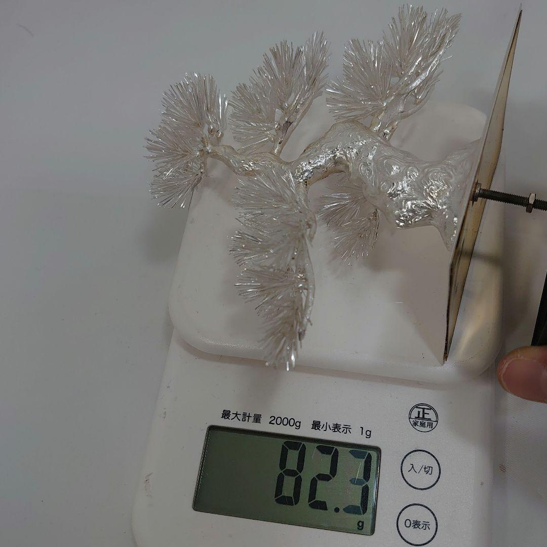 純銀製 光則作 盆栽 5号 松 ガラスケース入り 大淵武則 保証書付