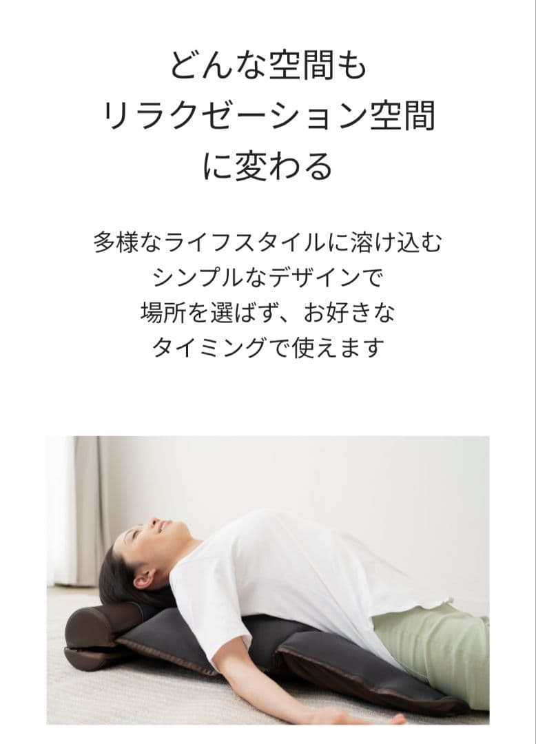 DOCTOR AIR 3Dストレッチマット EAM-01