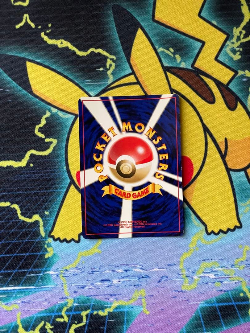 ホウホウ ポケモンカード No. 250