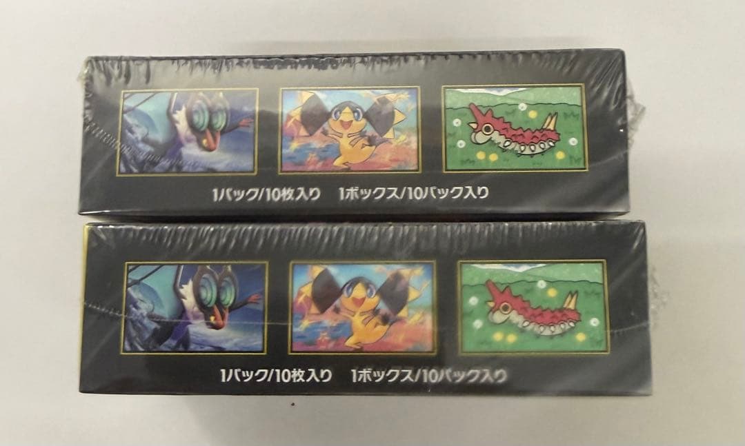 ポケモンカードゲーム　MEGAドリームex 2BOX シュリンク付き　新品未開封