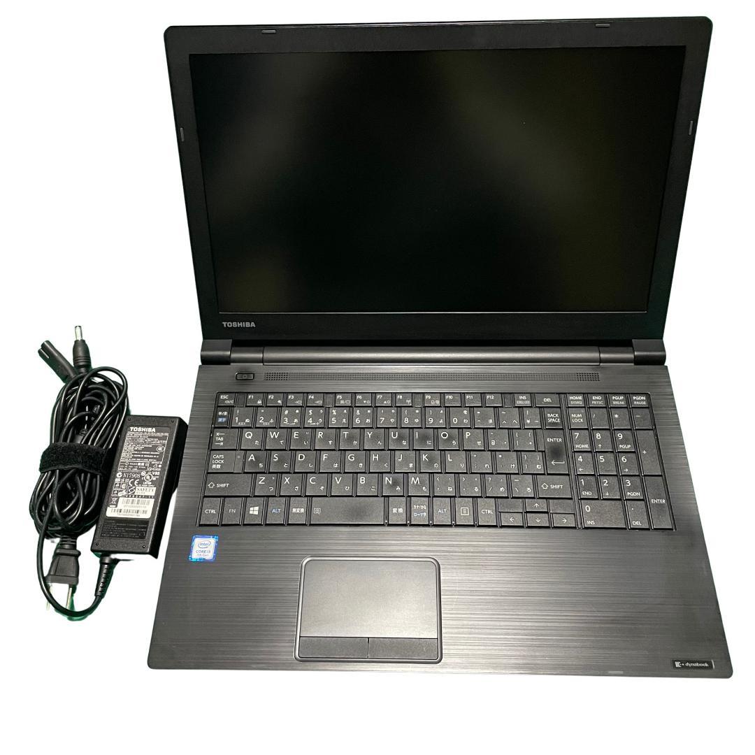 Dynabook Core i3-7100U WEBカメラ搭載 15.6インチ