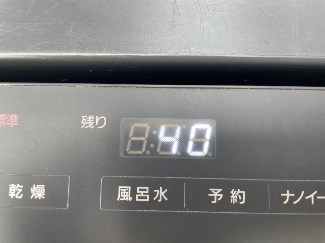 黒がキレイ❗️人気機種❗️22年製パナソニックドラム式洗濯機NA-VG2600L