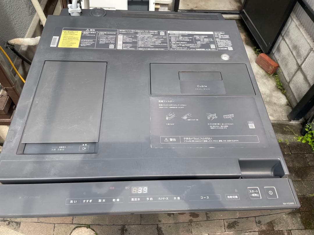 黒がキレイ❗️人気機種❗️22年製パナソニックドラム式洗濯機NA-VG2600L