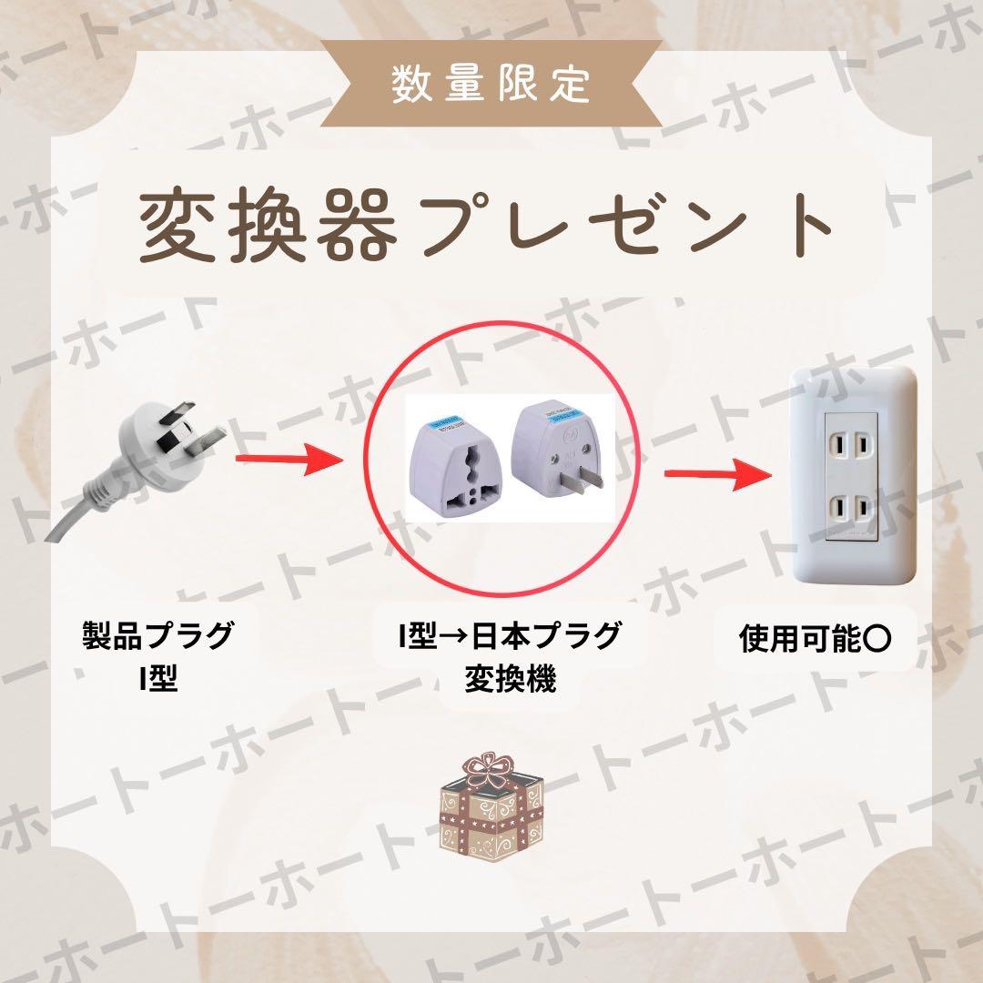 【 新品・送料込 】業務用 ミキサー 20L 三機能 卓上型 大容量 簡単操作