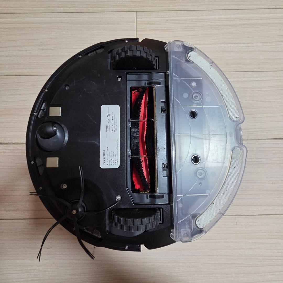 Roborock S5 Max ロボット掃除機 本体