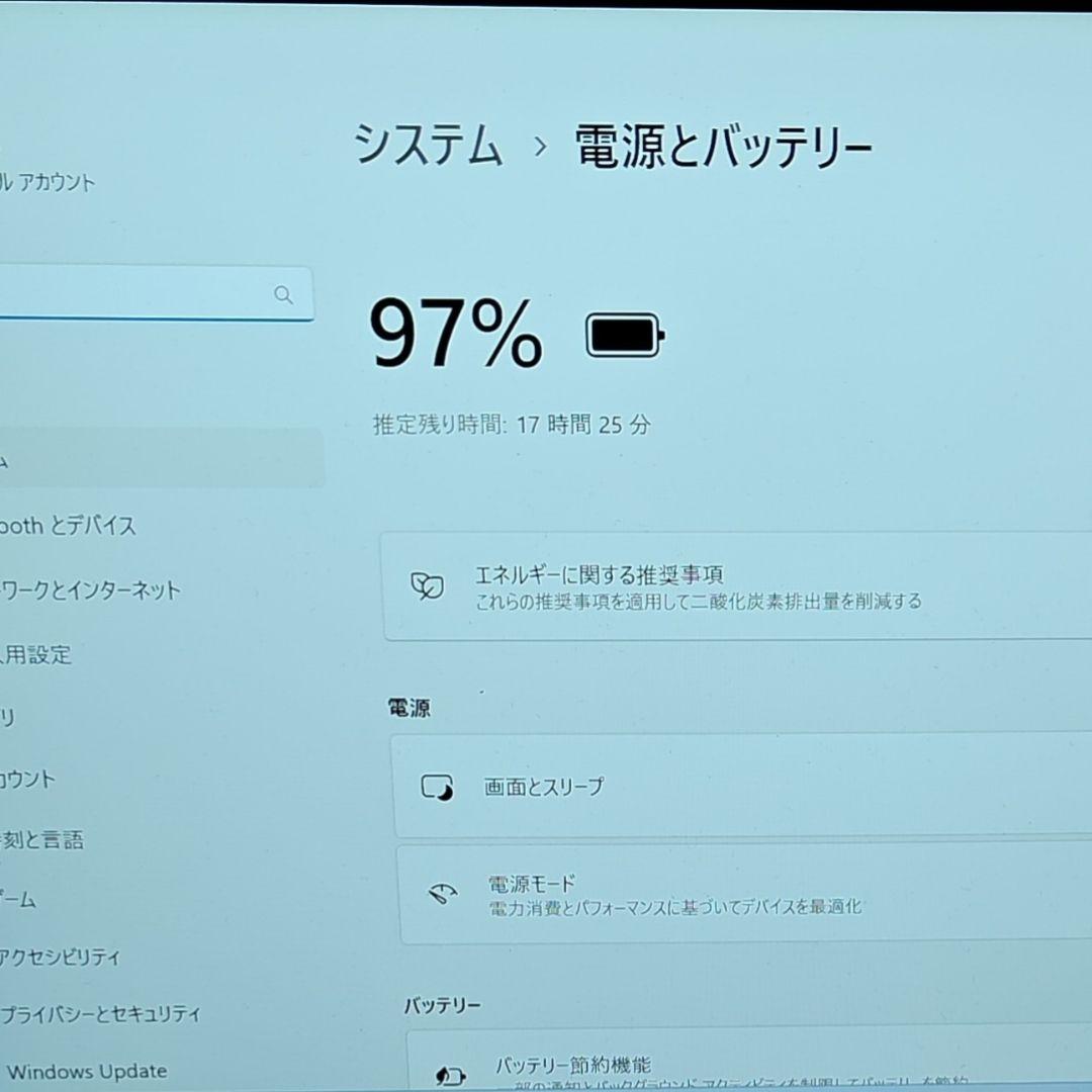 美品 爆速 Dynabook 超軽量 11世代i5 16GB 512GB 67