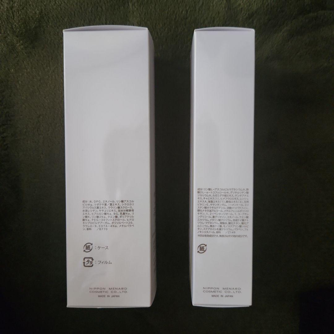 MENARD FAIRLUCENT クリアローション&パックホワイト