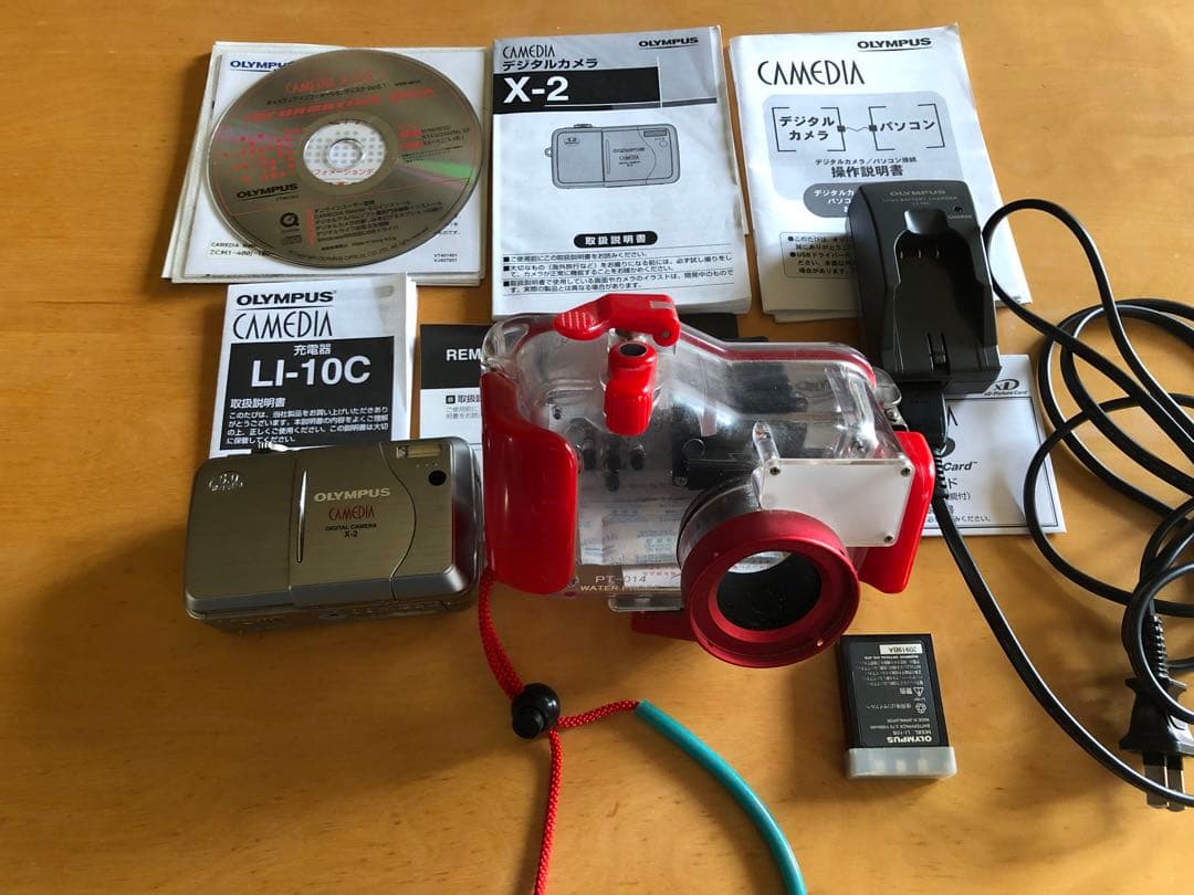 OLYMPUS CAMEDIA X-2 ダイビング40ｍハウジングセット