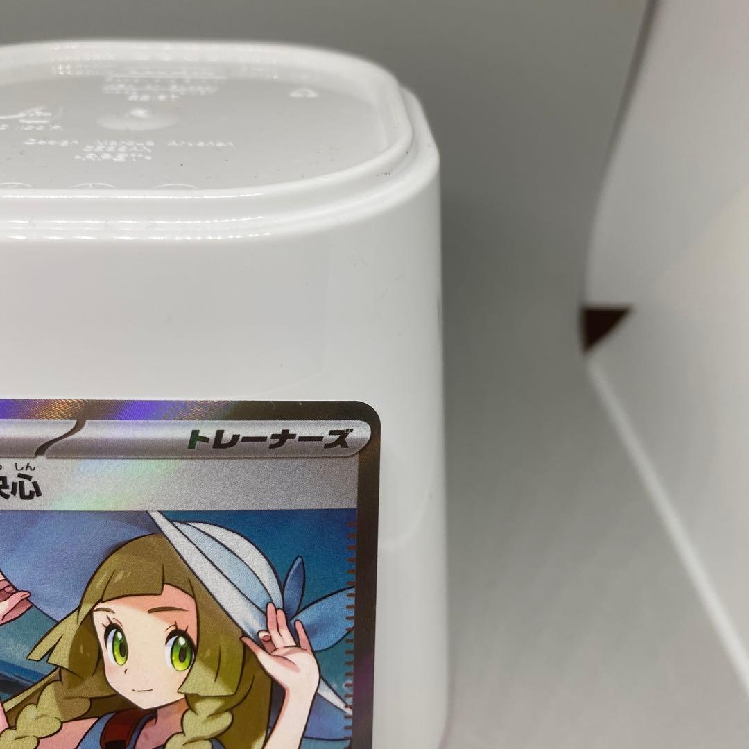 リーリエの決心 SR m1L 086/063